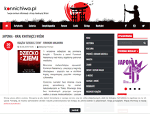 Tablet Screenshot of konnichiwa.pl