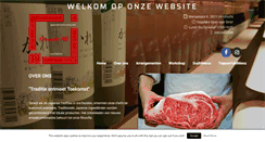 Desktop Screenshot of konnichiwa.nl